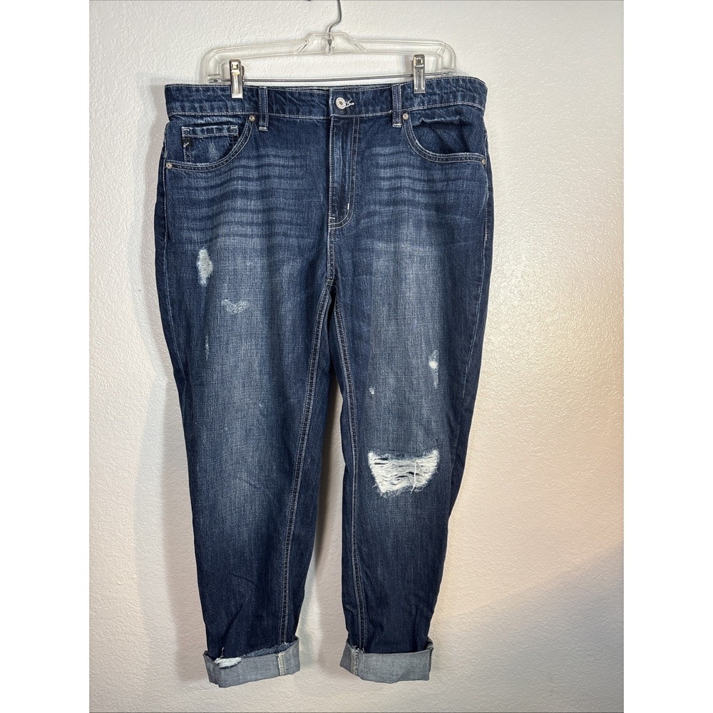 KanCan cropped‎ jeans, women's size 13/30, distressed, raw hem, blue, Capri Pant